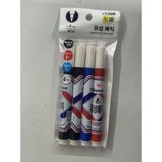다이아몬드 유서매직