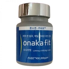 1통 혼소겐 오나카핏 카네로, 1개, 30정