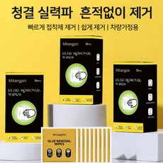 스티커제거제 물티슈 빠르고 간편한 SCJ-12, 1개
