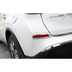 【車王汽車精品百貨】日產 2016 Murano 後霧燈框 後霧燈罩 裝飾框 電鍍精品, 1個