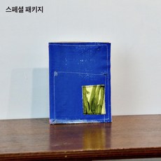김세형과 들꽃- 다시 십이월 (CD), 스페셜 에디션