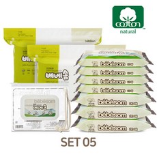 베베솜 순면 100 아기 건티슈 10매4팩+20매3팩+100매2팩+지퍼백(set5), 1개, 60g