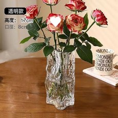 透明玻璃花瓶 輕奢大口徑桌面水養插花瓶, 冰岩花瓶(透明)