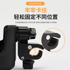 兒童推車奶瓶架嬰兒通用杯架水壺架二合一手機支架，單車露營推車配件, 1個