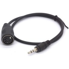3.5mm 5핀 DIN MIDI 케이블 플러그 암 to 3.5 (18인치) TRS 스테레오 수컷 잭 변환 키보드 IK 멀티미디어 (50cm), PIIHUSW 50 센티미터