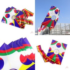 어린이용 방패연 10개 세트 야외놀이 어린이연 종이연