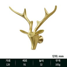 디자인 벽걸이후크 엔틱 거실 아날로그 양면 행거 걸이, 부의 소 손잡이 1개