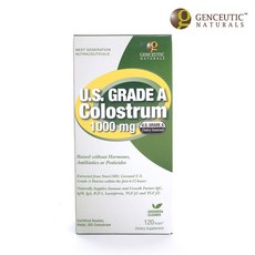 GENCEUTIC NATURALS 美國A級初乳素食膠囊 1000mg, 1個, 120 件
