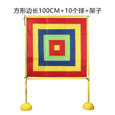 공던지기 찍찍이 후크볼 끈적 놀이 소프트볼 표적, 4색상 100CM 10구 스탠드, 1개, 4색 100cm 10구 스탠드