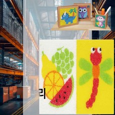 데코샌드 연필꽂이 만들기 과일 잠자리 샌드아트 미술활동 공예용모래 만들기반제품 모래DIY 볼펜거치대