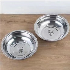 304加厚不銹鋼盆子傢用多用盆和麵盆洗菜盆痠菜盆洗臉盆洗菜盆 不锈钢盆特厚和面盆洗菜盆洗脸盆洗脚盆水煮鱼盆厨房多用盆, 304加厚盆28cm買一送一, 1個