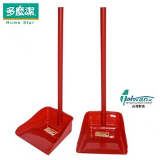 多麼潔 Home Star高級畚斗 台灣製, 1個