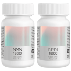 NMN 보충제 1800mg 효모 발효 고순도 99% 유글레나 로열 젤리 클로렐라 일본내수용, 2개, 90정