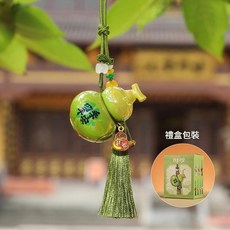 七色葫蘆掛件 招財進寶 好運常在, 綠色 - 四季平安, 1個