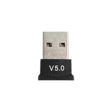 ARZ USB 藍牙接收器, 5.0版
