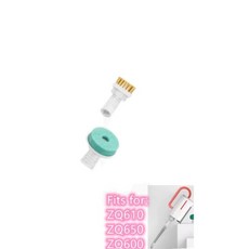 Deerma ZQ600 무선 핸드 진공 청소기 부품 액세서리 용 수색 와이어 브러시