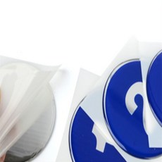 다있군샵 1P 원형 62mm 에폭시 번호판 블루 사물함번호표, 49