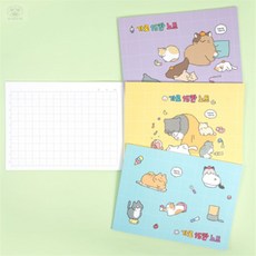 오네모데 가로15칸 받이쓰기노트 2권 한글쓰기노트