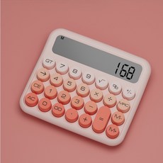 【U-mop】 復古柔性鍵盤 計算機 復古計算機 辦公用 財務 機械 大號按鍵 機械計算機 大按鈕, 1個, 【復古柔性鍵盤計算機】腮紅多巴胺, 腮紅多巴胺