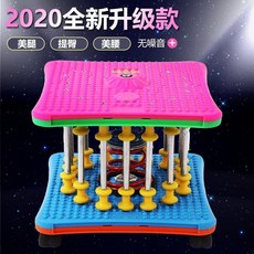 트위스트런 홈트 실내운동기구 뱃살빼기 전신흔들기, 13가지의 럭셔리함과 컬러풀함 (슬리밍 효과 20배), 1개