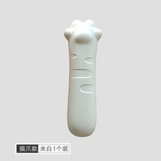 門把防撞套 貓咪把套 硅膠防滑保護套, 米白色,1衹裝