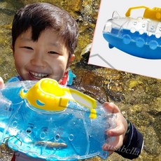 물고기잡는 잠수함 어포기 물고기잡이장난감
