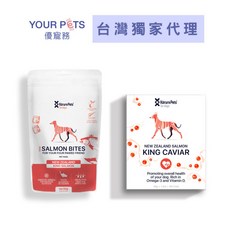 心血管保健套裝 國王鮭魚凍乾(貓狗共食) 50g 國王鮭魚卵凍乾(貓狗共食) 35g, 1個
