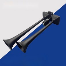 에어 크락숀 나팔 휴대용 경적 고동 나팔혼 에어 고음 빵빵이 스피커 휘슬, C.12V