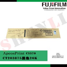 FUJIFILM 富士 CT203875 黑色碳粉匣 26K 適用 ApeosPrint C5570, 詳見包裝, 詳見包裝