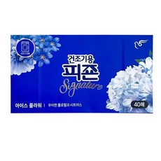 피죤 건조기시트 아이스플라워, 40매입, 2개