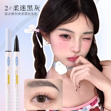 XIXI 利落野生四爪水眉筆 防水不易暈染, 1個, 2#柔迷黑灰
