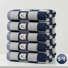 융풍 체커보드 곰돌이 면 타월 | 두툼한 순면 데일리 타월 | 부드러운 촉감 흡수력 우수, 5개, 블루
