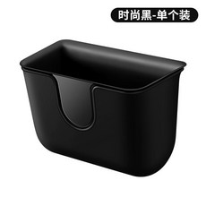 車用垃圾桶 車內置物盒 汽車多功能雙層車門垃圾桶車載後排座椅背雜物桶收納衛生桶置物盒, 黑色-雙層多功能收納盒