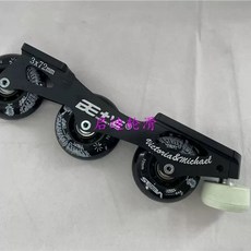 피겨 인라인 스케이트 브레이드 선수용 프로용 연습용 인라인피겨 신발 고급, 1개, I. 검은 색 신발 흰 바퀴 또는 반짝이는 바퀴가 장착