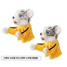 권투 손 인형 펀치 강아지 고양이 권투하는 복싱 장난감, 25cm, 복싱 도그 [다크 그레이 랜덤], 1개