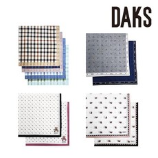 [백화점 정품] 닥스 DAKS 25SS 남녀 손수건 9종 택 1