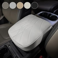 아이빌 슈퍼핏 4세대 카니발 KA4 콘솔쿠션 360도 풀커버형 팔꿈치쿠션 팔걸이쿠션, 일반형, 1개, 미스티그레이