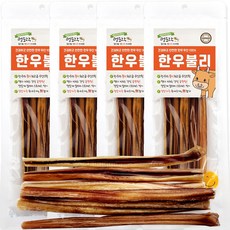 멍도락 한우불리스틱 천연콜라겐 오래먹는껌 100%한우우신 강아지수제간식, 한우우신 중형, 50g, 4개
