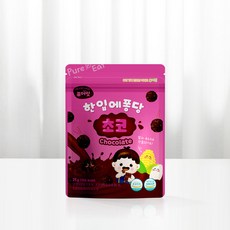 퓨어잇 한입에퐁당 아이 볼 과자 3가지 맛 간식 유아, 25g, 1개