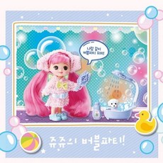 시크릿쥬쥬 별의여신 버블파티 어린이 인형 장난감 (Araium), 시크릿쥬쥬 별의여신 버블파티 어린이 인형 장난감 (Ar