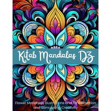 (英文圖書)Kitab Mandalas DZ: Flower Mandalas Illustrations and for Relaxation and Stimulat... 平裝版, Independently Published, 英文