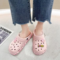 바바 가볍고 편한 말랑말랑 쿠션 샌들 슬리퍼 남녀공용