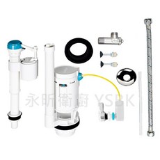 永昕衛廚 ALEX TF5039 二段式水箱零件, 1個