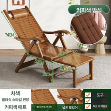 접이식 사계절 흔들의자 소파 암체어 대나무 엔틱, 1개, 클래식 리클라이너 티 커피색 두꺼운 쿠션 포함 B