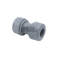 PB 소켓 유니온 파이프 연결 에이콘부속 수도 배관 자재 수도관 15mm, 1개