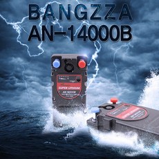 방짜 AN-14000B 전동릴 배터리 강력 파워, 14000B, 1개