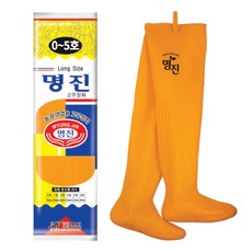 명진 고무장화 물장화 허벅지장화