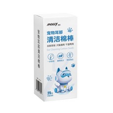 住井 寵物專用耳部清潔棉棒 99.9%抑菌除蟎, 1盒, 耳部清洁棉签(25支/盒), 25支