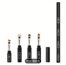 뷰티마스터 4in1 멀티 메이크업 브러시 세트(3칼라), 검정, 1개