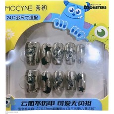 MOCYNE 卡通系列穿戴甲 大人穿戴甲 盒裝附UV光固膠, 1個, 毛怪